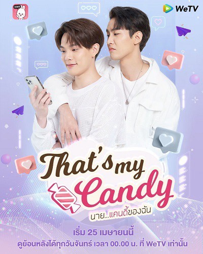 Xem phim Chàng Candy Của Tôi