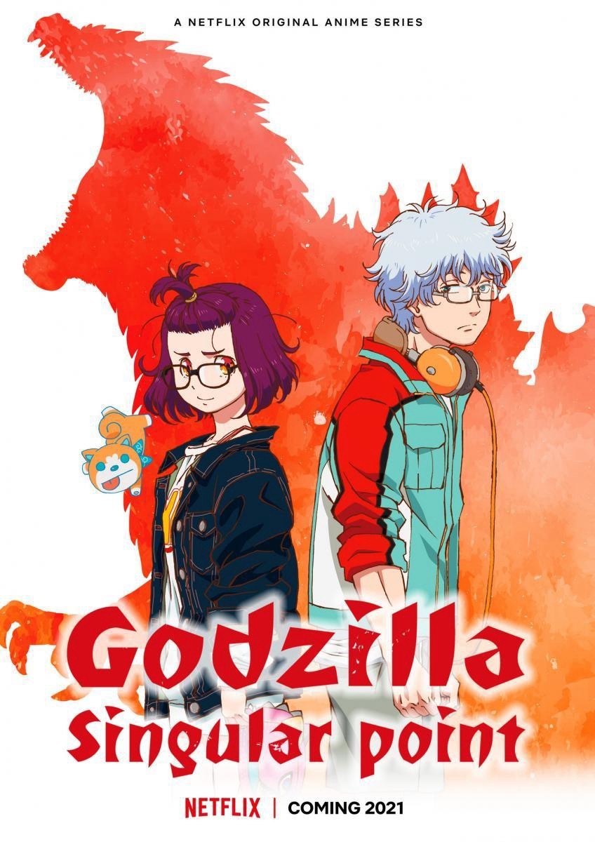 Xem phim Godzilla: Điểm dị thường