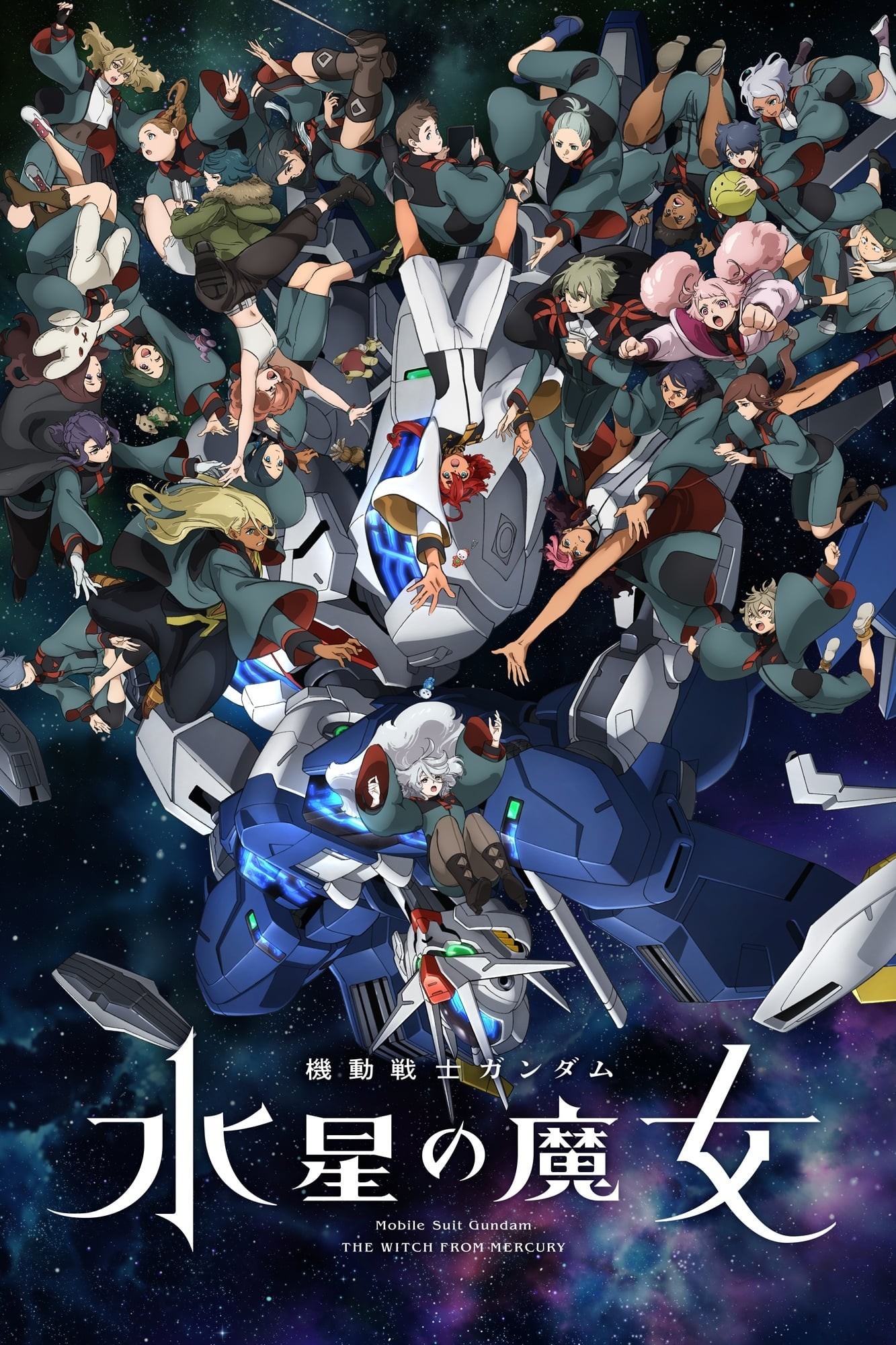 Xem phim Mobile Suit Gundam: Pháp Sư Đến Từ Sao Thủy (Phần 1)