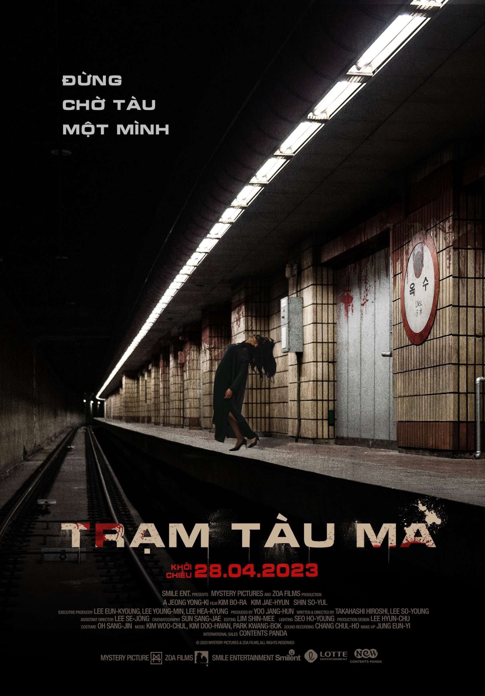 Xem phim Trạm Tàu Ma